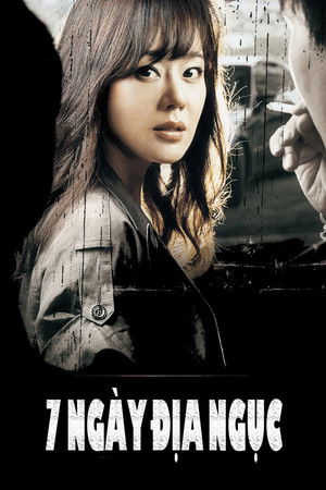 Image 7 Ngày Địa Ngục