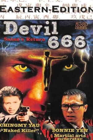 Poster Devil 666 - Satan's Return 1996