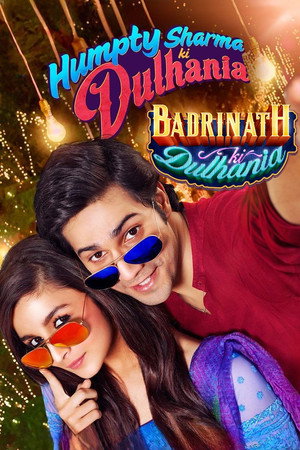 Dulhania Collection