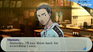 The Star - Mamoru Hayase XVII