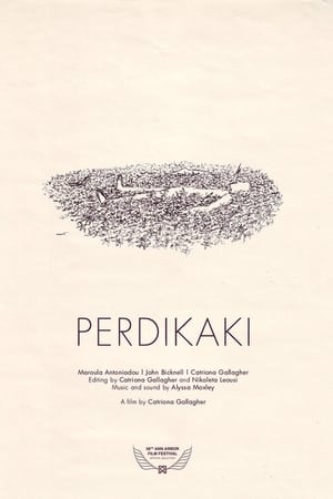 Image Perdikaki