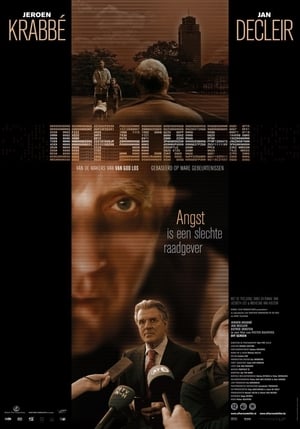 Poster Off Screen (2005)