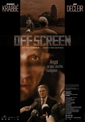 Poster Off Screen 2005