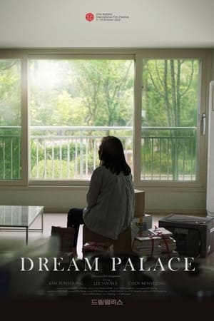 Poster Dream Palace (2023)