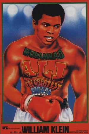 Poster Muhammad Ali: The Greatest 1974