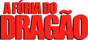 A Fúria do Dragão