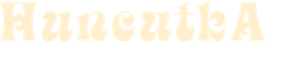 A Malandrinha — Logos 6