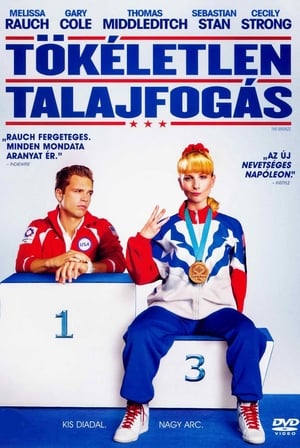 Poster Tökéletlen talajfogás 2016