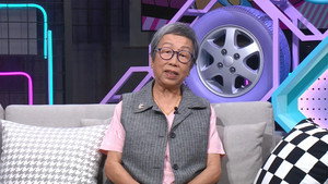Still from Episode 35