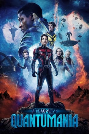 poster Ant-Man and the Wasp: Quantumania