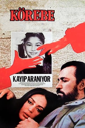 Poster Körebe 1985