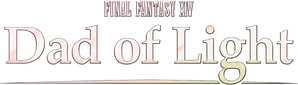 ファイナルファンタジーXIV 光のお父さん — Logos 1
