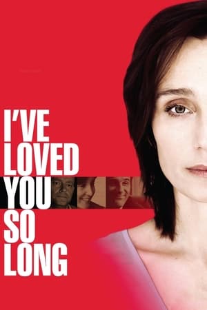 Poster I've Loved You So Long 2008