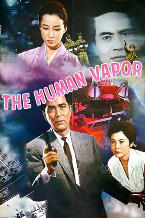 The Human Vapor