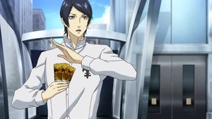 PERSONA5 the Animation: 1 Staffel 6 Folge