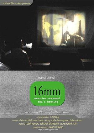 Nonton film 16mm: Memories, Movement and a Machine (2018) terbaru sub indo Nonton film 16mm: Memories, Movement and a Machine (2018) terbaru sub indo