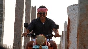 Kadaikutty Singam (2018)