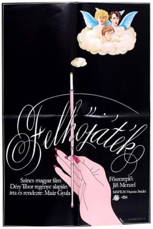 Poster Felhőjáték 1983