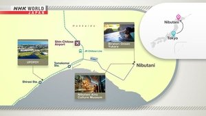 Journeys in Japan: 14×16