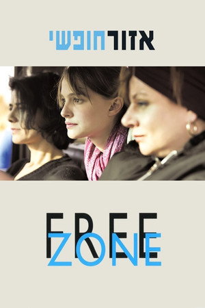 Free Zone