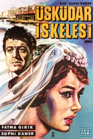 Poster Üsküdar İskelesi (1960)