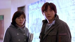 The Ghost (2004) Korean Movie