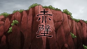 Paripi Koumei – Ya Boy Kongming!: Saison 1 Episode 11
