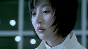 Natural City (2003) Korean Movie