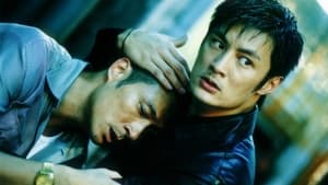 ต้นฉบับสองคน สองคม (2003) Infernal Affairs 2