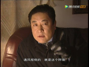 Odcinek 11 — odcinek 11