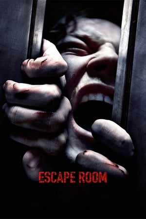 Escape Room - Poster