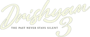 Drishyam 3 — Logos 2
