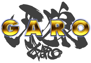 Garo: O Cavaleiro Dourado — Logos 1