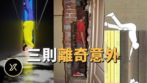 Episode 156 | StreamHub