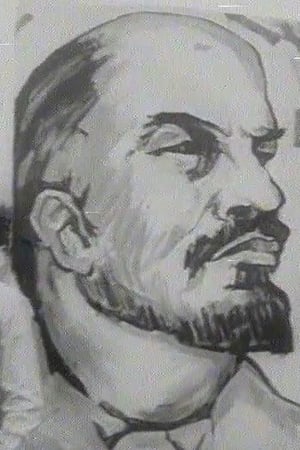 Amar Lenin