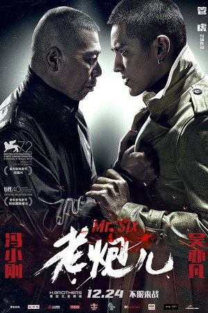 Mr. Six