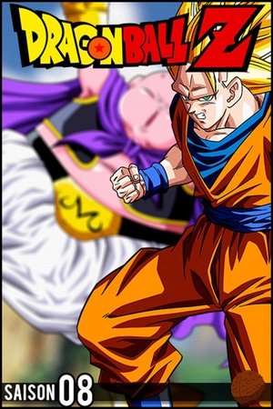 Dragon Ball Z - Saga Babidi et Boo - poster n°2