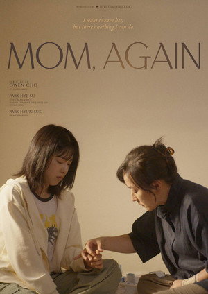 Mom, Again