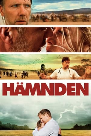 Hämnden (2010)