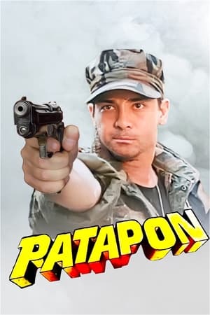 Poster Patapon (1993)