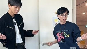 Just an Excuse: 1×11