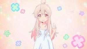 ONIMAI: I’m Now Your Sister! ( 2023 )