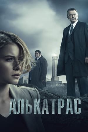 Poster Алькатрас Сезон 1 Серія 6 2012