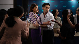 The Most Beautiful Girl in the World (2025) ผู้หญิงที่สวยที่สุดในโลก