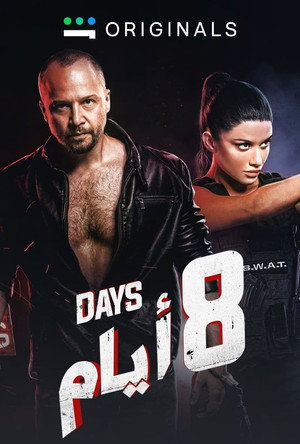 8 Days