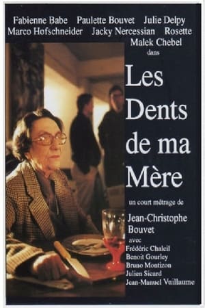 Les dents de ma mère