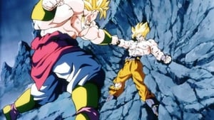 Dragon Ball Z: El Poder Invencible