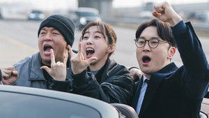 Seoul Busters: Temporada 1 – Episódio 10
