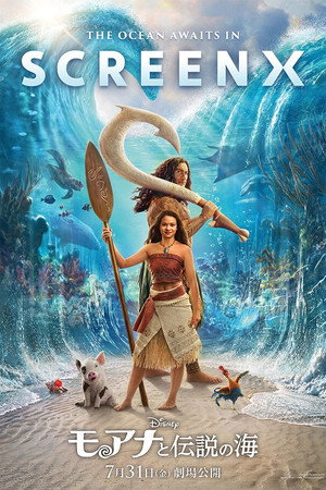 <Images posters