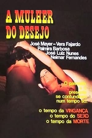 Poster A Mulher do Desejo 1975